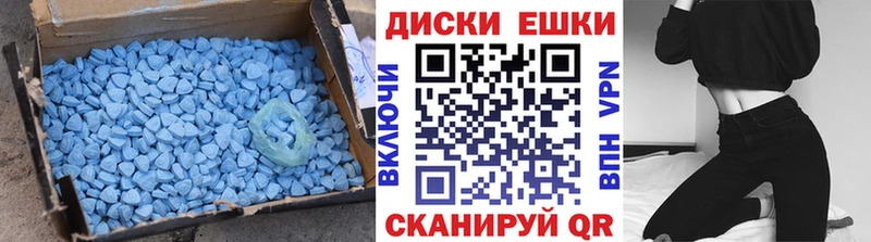 ЭКСТАЗИ TESLA  закладки  Новый Уренгой 