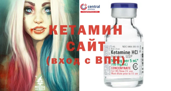 эйфоретик Бугульма
