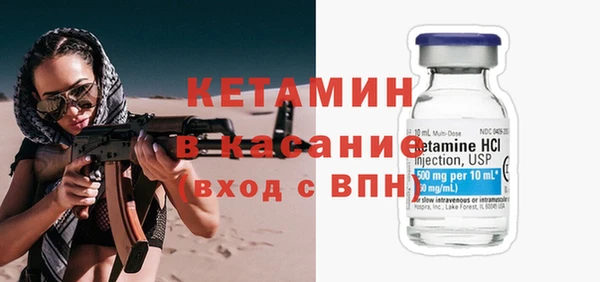 эйфоретик Бугульма
