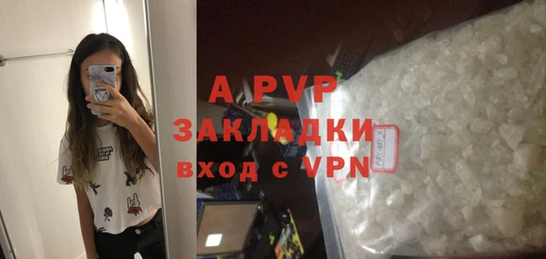 круглые Бронницы