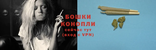 эйфоретик Бугульма