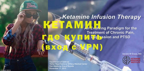 круглые Бронницы