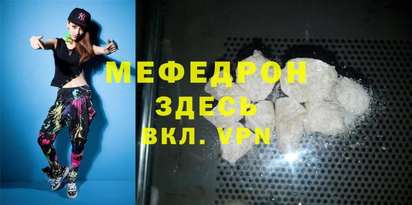 jwh Верхний Тагил