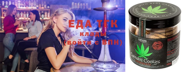 круглые Бронницы