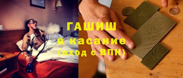 эйфоретик Бугульма