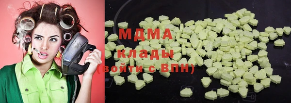 круглые Бронницы
