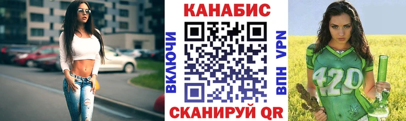 Бошки марихуана AK-47  Новый Уренгой 